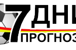 logo-7dniprognozi3