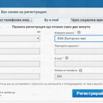 6ta snimka 1xbet