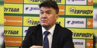 Борислав Михайлов