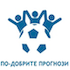 футболни прогнози и еврофутбол прогнози