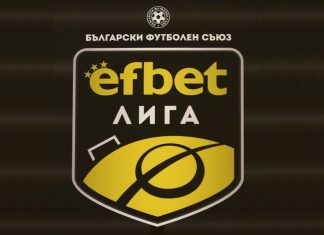 Лудогорец приема ЦСКА в мач от 32-ия кръг