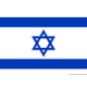 Флаг на отбора Израел