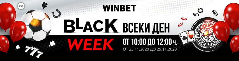 Black Week Winbet