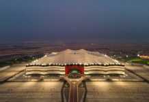 Стадион Ал Байт - Ал Кор в Катар