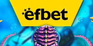Efbet пролетна игра
