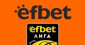 Efbet лига Сезон 2024/2025
