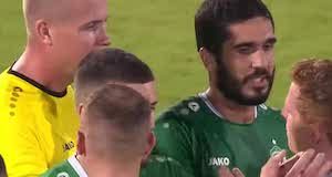 Прогноза Петрокуб - Лудогорец