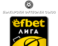 лого на efbet лига бфс