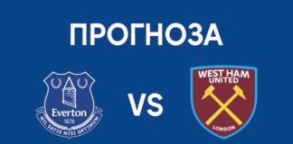 Евертън срещу Уест Хям прогноза от Висшата лига