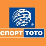 двама нови тото милионери за дни в България