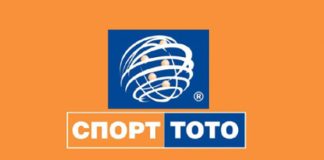 двама нови тото милионери за дни в България