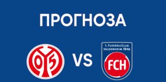 Майнц - Хофенхайм Бундеслига