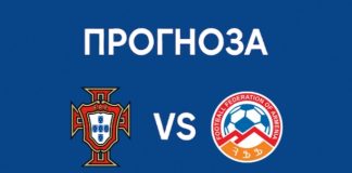 Португалия срещу Армения Прогноза от Квалификациите на Мондиал 2026