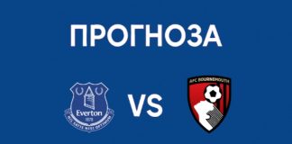 Евертън приема Борнемут