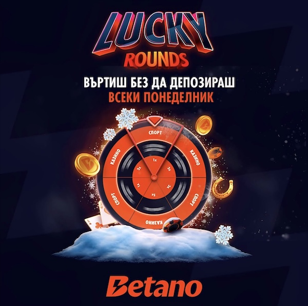 Betano Free Spins Monday