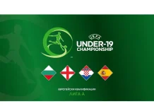 България срещу Хърватия U19