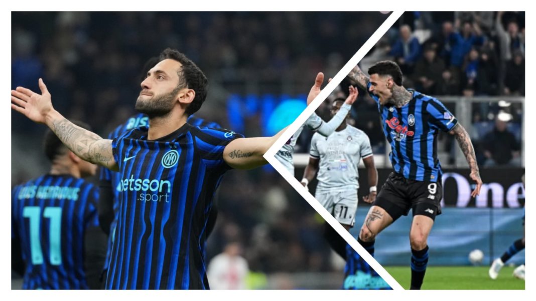 Интер срещу Аталанта Прогноза от Серия А