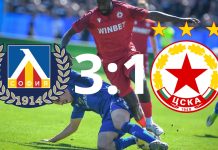 Левски обърна ЦСКА с 3:1 и гледа към титлата