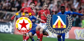 ЦСКА София срещу Левски София на живо, състави, прогноза